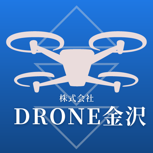 DRONE金沢