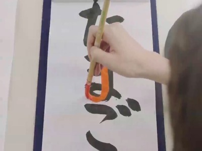 CM出演中『ホクリヨウ PG卵モーニング』 | 札幌市中央区円山の会員制書道教室「華」