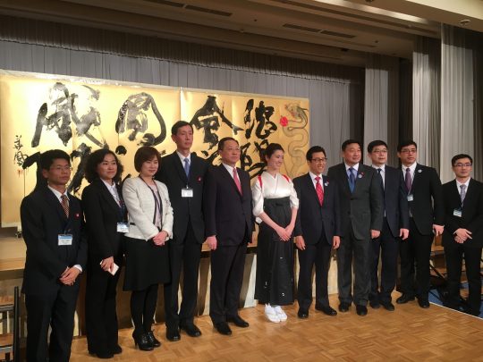 世界冬の都市市長会『瀋陽會議圓滿成功』席上揮毫 | 札幌市中央区円山の会員制書道教室「華」
